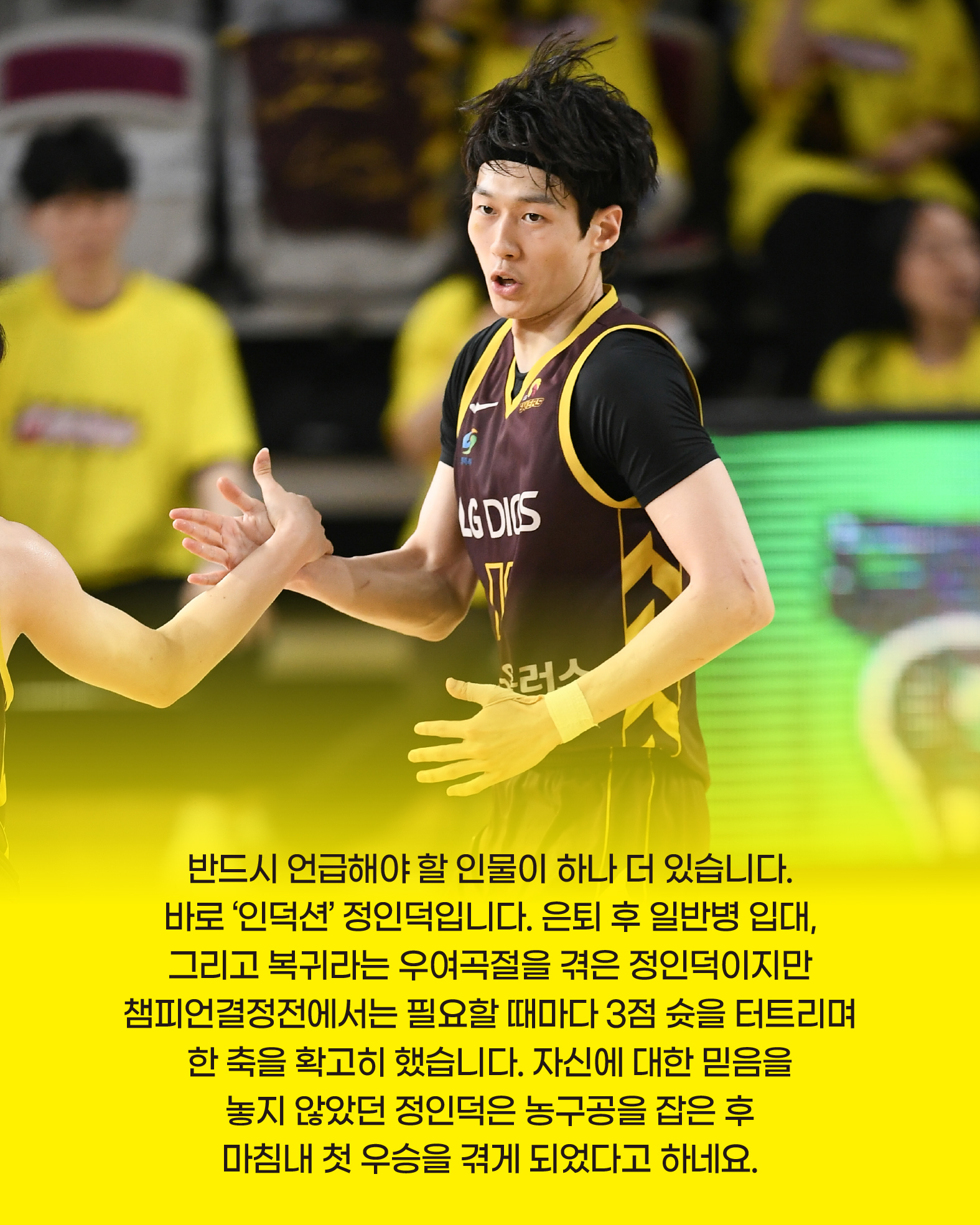 250518_KBL (8).jpg